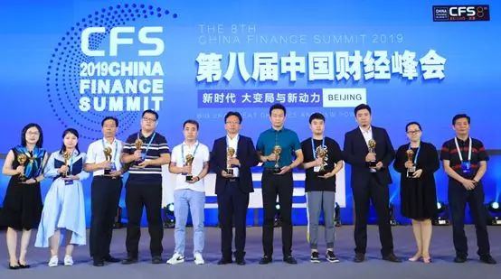 左五:深水海纳集团北京分公司总经理 渠基瑞