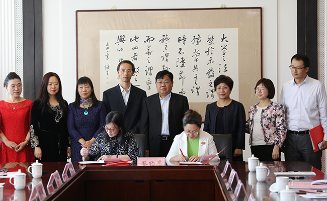 图 签约仪式现场