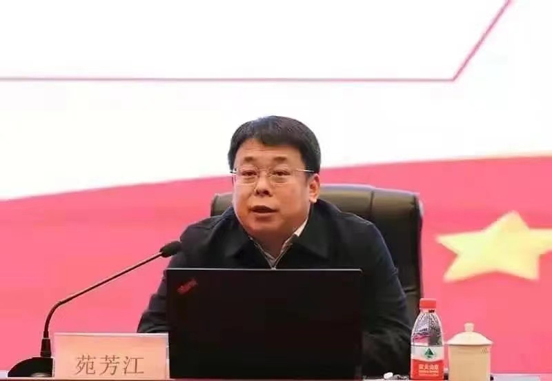 图 团省委书记苑芳江作专题宣讲