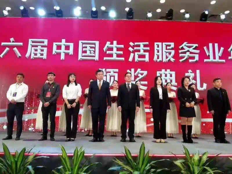 左四为辛玉波