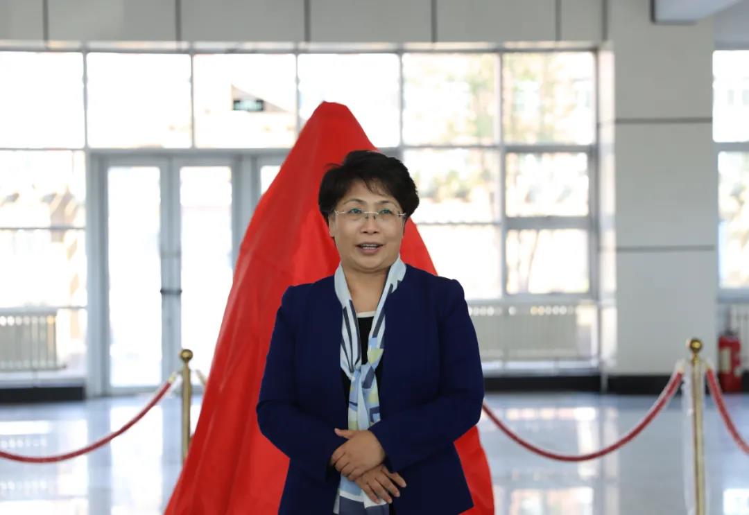 臧淑英讲话