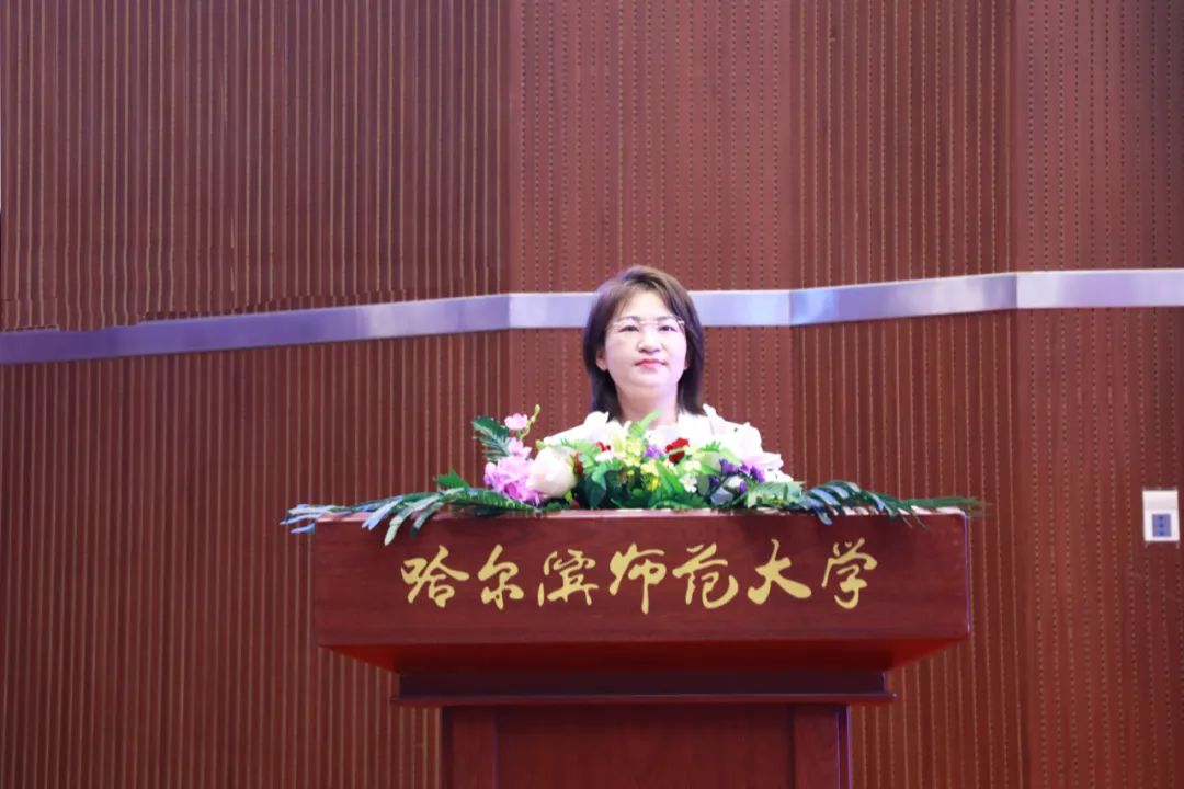 图 教师代表、黑龙江省高校教师教学创新大赛一等奖获得者、法学院优秀青年教师林秋发言