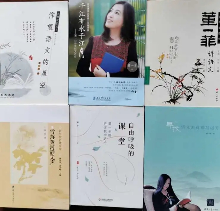捐赠著作